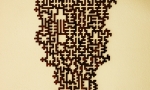 Archaická pixeláž (V labyrinte krížov), 2003 -2015,  Oceľ, Rozmery: v.190x š.100x h.0,1cm